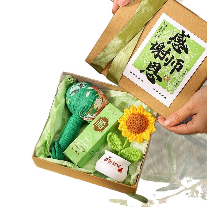 中秋节礼物新款艾草锤送员工朋友向日葵实用礼品小众护手霜套装|undefined