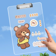 �A���ļ��A�������AA4���։|��ԇ��A���b��A�Y�ϊA���ϑҒ�A