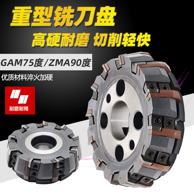 Чанчжоу GMA75 градусов ZMA90 градусов сплав сверхмощный Индексируемые фрезы диск резак колодки типа расточной станок фрезерный станок Черновая обработка