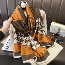 韩国春季拼接千鸟格气质仿真丝长款丝巾女保暖防晒外搭披肩送妈妈