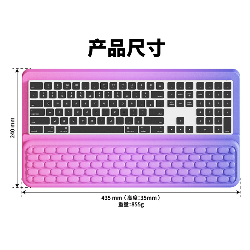 キーボード一体型サポート低反発低反発キーボードリストパッドタイピングリストサポートハンドレストマウスリストサポート工場卸売|undefined