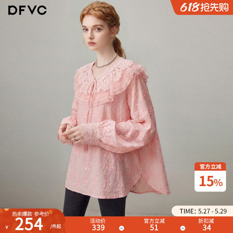 Dfvc French-Style Sweet Ruffle Collar Long-Sleeve Shirt for Women, 2026 Spring New Model, Heavily Embroidered, Age-Reducing, Lightweight Blouse