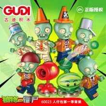 �����ָ�ֲ���ս��ʬ���л�ľ�����к�����㶹����ƴװ8��װ6��