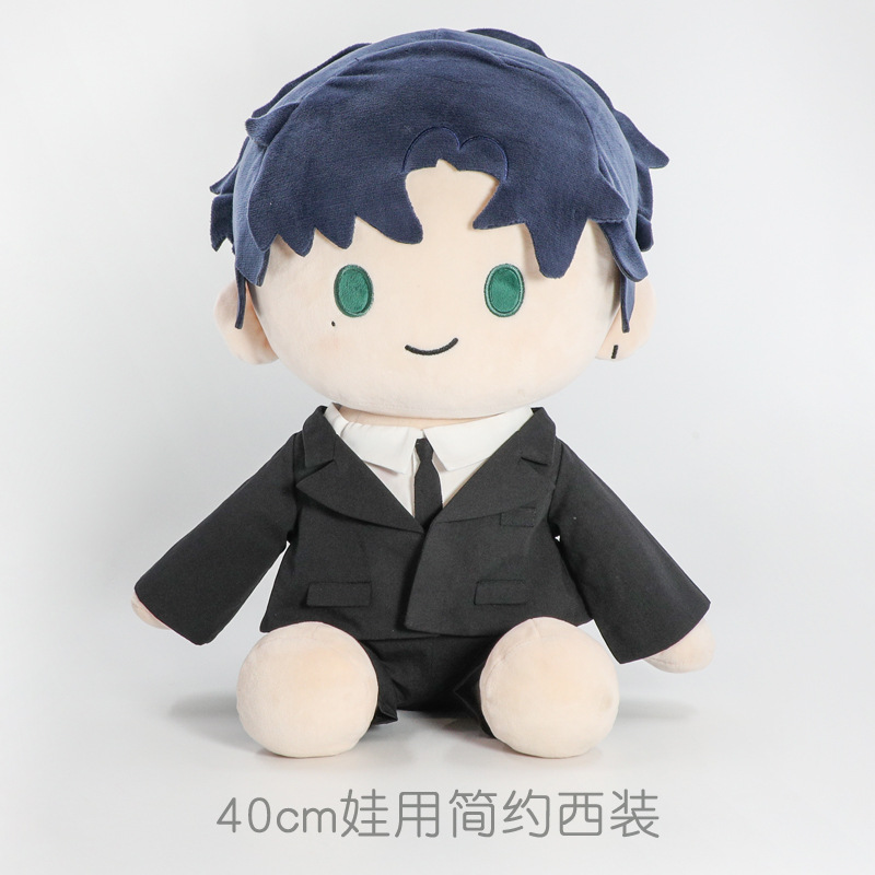 Cotton doll