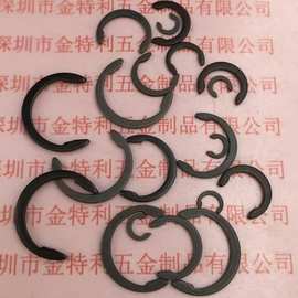 供应高品质CTW挡圈，C形开口卡簧，规格齐全