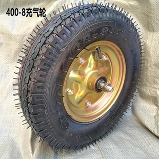 400 Inflatable Unicycle Widened Wheels 16inch with Axle Roller Tiger Trolley Solid Rubber Tires