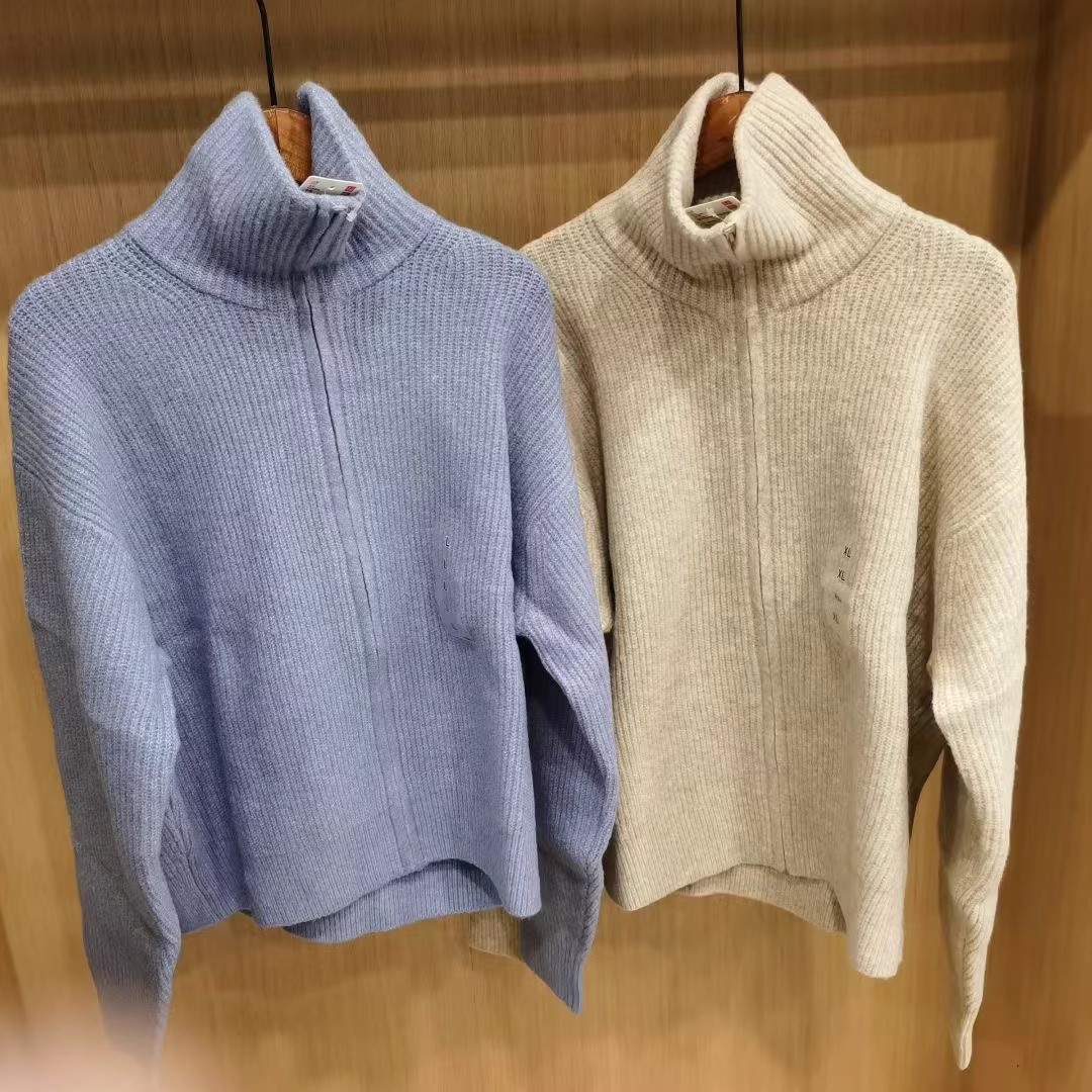 URAZ Japanese Import! Women's Soufflé Zipper Knit Cardigan/Sweater/Coat - 25 Styles (Item 480490)