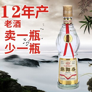 2012��a�dꖴ�����Ͼư׾�52�������}��漃�Zʳ���ղ�ͣ�a��