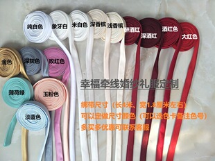 �鼆�Y������󱳽����K���޸��·������鼆���Ӽ����װ׼tɫ�K��