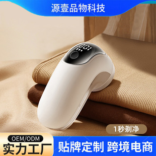 ԴҼƷ��S�ҿ羳�¿�ë���޼������ʽ�����������������l cy683