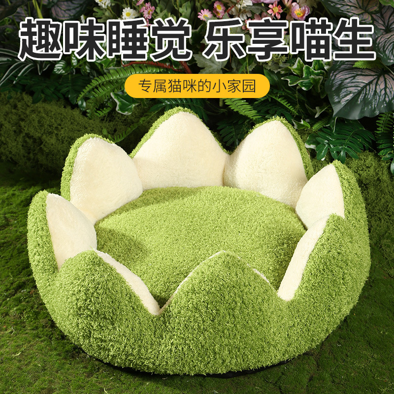 Cat Nest Winter Warm Thickened Cat Sleeping Mat Round Sofa Cushion Lotus Futon Baby Pet Supplies Cat Nest Cat Nest Winter Warm Thickened Cat Sleeping Mat Round Sofa Cushion Lotus Futon Baby Pet Supplies Cat Nest