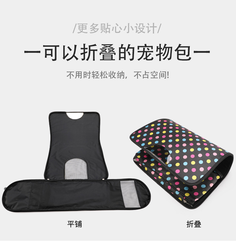 14203976931_688125845