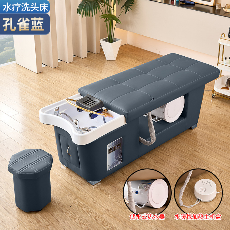 Cama de lavado de cabello de circulación de agua de estilo tailandés para salón de peluquería especial de belleza de reclinación completa, cama de tratamiento de cabello de fumigación de temperatura constante