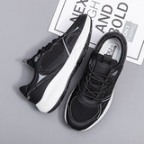 Дышащая трендовая универсальная демисезонная мужская спортивная обувь, туфли для отдыха, для бега