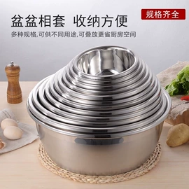 保鲜盒、饭盒;家用盆;网漏、油格