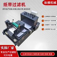 ĥ�������^�V�C�o��ĥ�߾��ȹ�ʽ�^�Vĥ�X�C����ʽ�^�V��