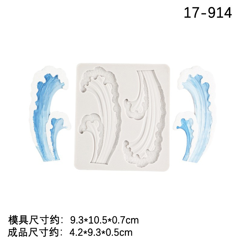 4 Internet celebridad forma de onda pastel de onda Fondant chocolate postre Mesa decoración para hornear molde epoxi aromaterapia pieza