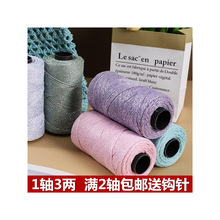 �W�W���y�z������1.5mm�ֹ������hᘺ������y�Ӱ���ñ�ӈA���޾�