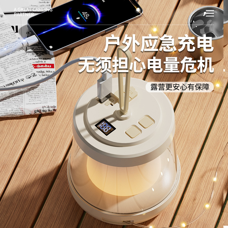 Transfronterizo nueva lámpara de camping luz de atmósfera portátil al aire libre lámpara de tienda multifuncional cadena de lámpara de almacenamiento de campamento impermeable lámpara de cinta métrica