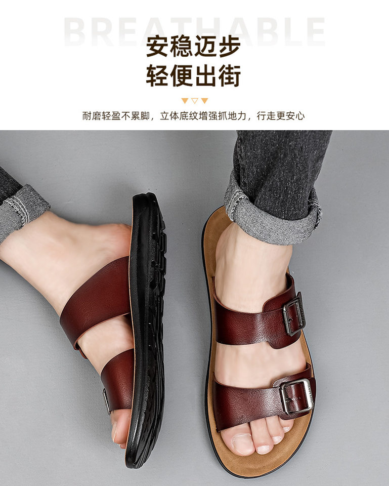 Dép sandal nam quai ngang hở ngón, đế mềm chống trượt, cỡ lớn đi ngoài trời — Màu kaki, Màu trắng, màu đen, Đỏ rượu vang chi tiết 12