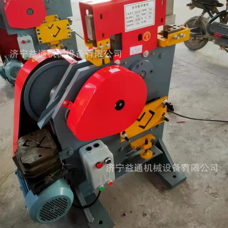Máquina de corte multifuncional QA32 - 10B máquina de corte todo en uno pequeña máquina de corte de canal de acero de ángulo NC