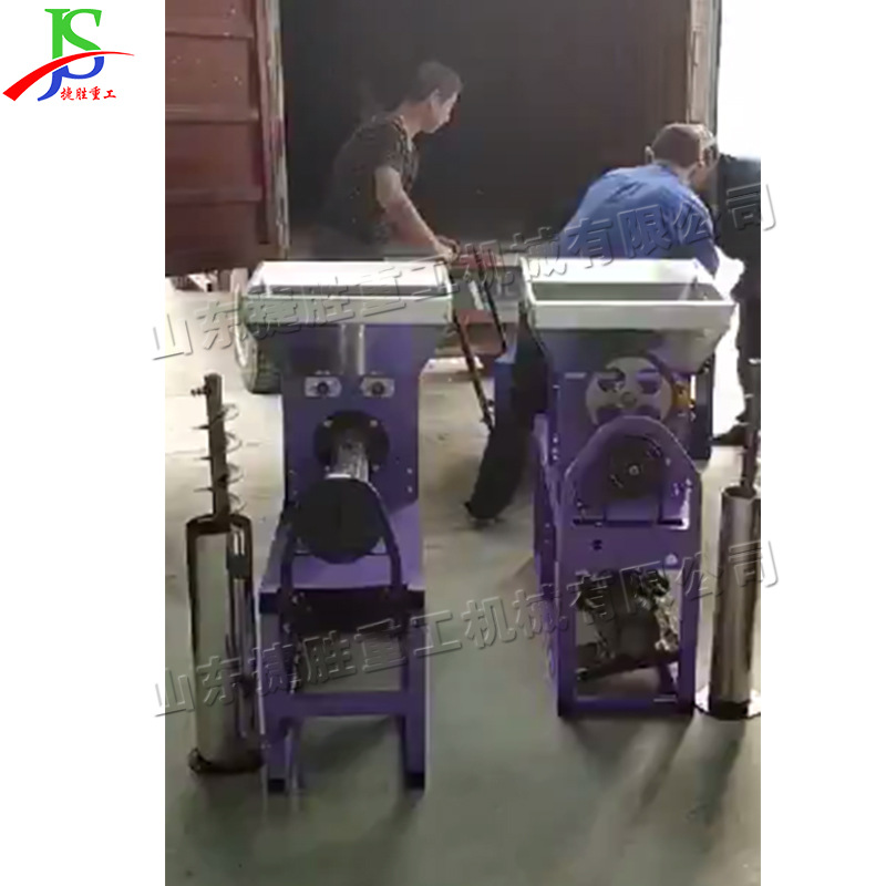Máquina de ensacado de pequeña cepa hongo comestible embrague electromagnético máquina de envasado automático hongo comestible equipo de embolsado