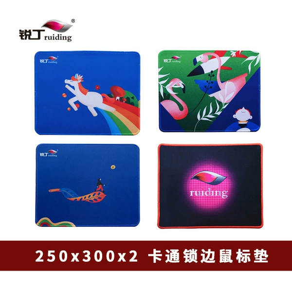 250*300*2 Flying Horse Bird Fairy Pad