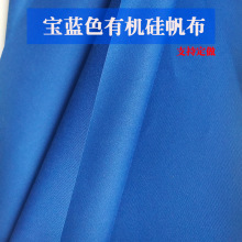 �Ӻ񷫲���؛܇�����Ͳ���ˮ������ꖲ��ﲼ��ˮ��ɻ��