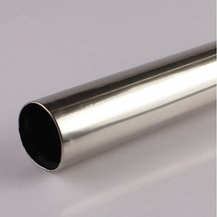 Stainless steel kitchen single-bowl sink drain pipe, washing basin drain device metal corrugated drain pipe with extended overflow mouth