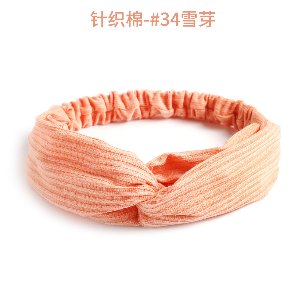 针织棉-#34雪芽
