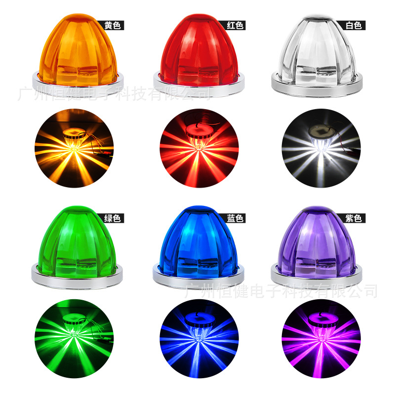 Cross-Border Truck Side Lights, Truck Width Indicator Lights, Indicator Lights, Side Lights, Led Lights, Warning Signal Lights, Watermelon Lights, Chassis Lights