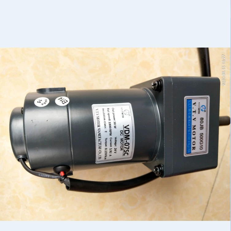 Двигатель GPG-05SC GPG-06SC GPG-07SC G3BLD GPG-08SC GDM-09SC VDM