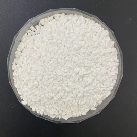 金属加工材;稀土金属;其他有色金属