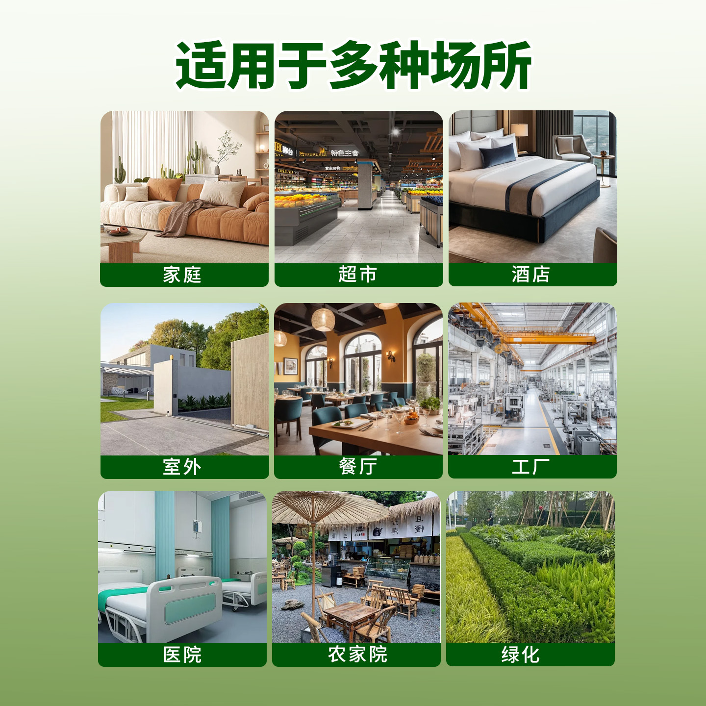 �󹦴������������5%��������Ӭҩ���ó�����������ˮ����С�ɳ�