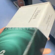 waters ������ɫ�V��186008485�gӭ�h�r����ɫ�V�x