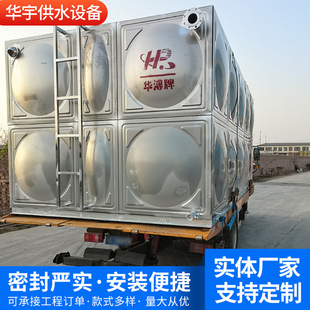 �S�����l���P䓽M��ʽˮ�����������ˮ����������ˮ��