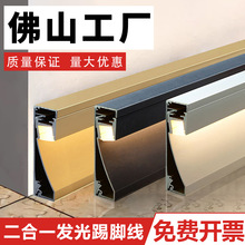 ����һ�X�Ͻ�l�����_��LED�􎧽��ٵ��_�����������b�N�_��