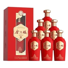 �Ĵ��׾�����ϲ��50.8�ȼ����Ͱ׾Ƹ߶˶Y��ϲ����Ո ������Ʒ