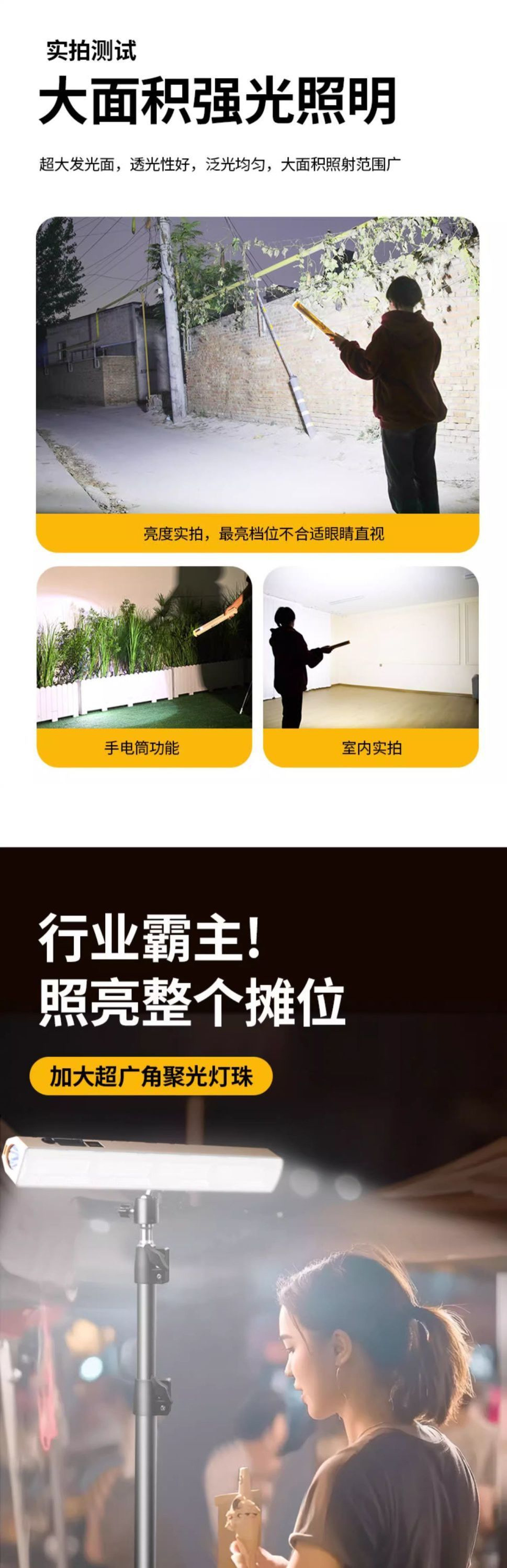 c154ffd2-8abd-4226-a281-90efb51602e5.jpe