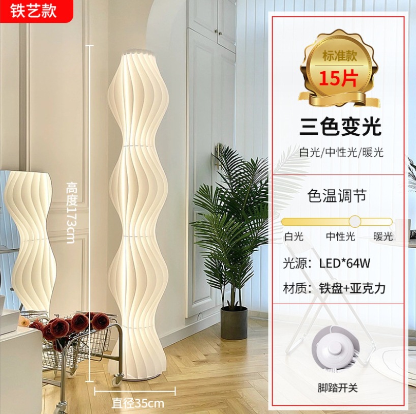 微信截图_20231017105929