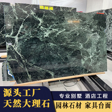 �S��ֱ���p����Ȼ����ʯС���̈́e�������b����ʯ���΍ų̨��ӹ�