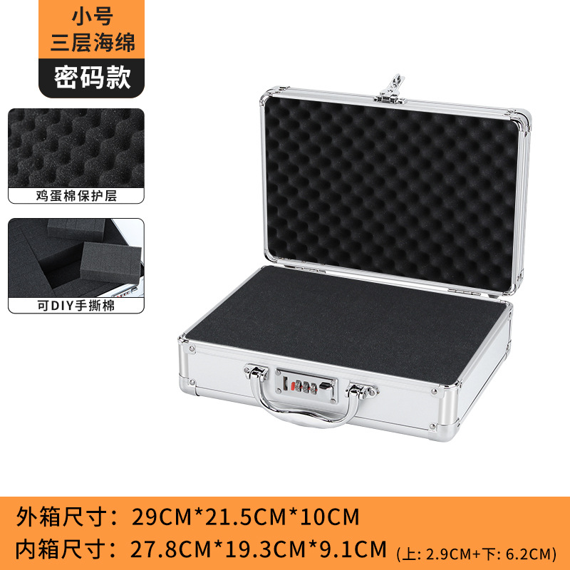 DIY caja de herramientas de aleación de aluminio maleta multifuncional equipo de hardware caja de instrumentos de almacenamiento de seguros caja de aluminio hogar