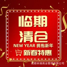 [�R����}]���yƷ��Ʒ����Ʒ��ԡ¶ϴ�lˮ���AҺ�����w����Ո��ԃ