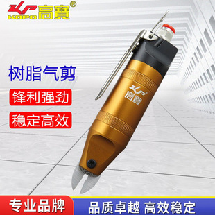 �ߌ���Ӽ���HS10-F3S����ˮ�ڼ��QܛӲ��֬��Ӽ����^ƽ���L�Ӽ�