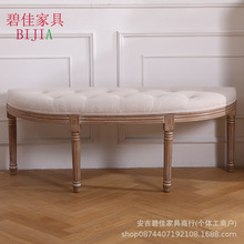 实木换鞋凳复古床尾凳简约化妆台凳沙发凳钢琴矮凳布艺拉扣半圆凳