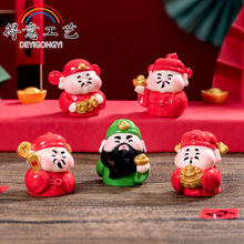 新年春节五路财神爷公仔 diy盲袋微景观装饰品配件桌面车载小摆件