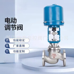 ZDLM-64C DN20 늄���Ͳ�{���y �y�wWCB �yо304�����{���y