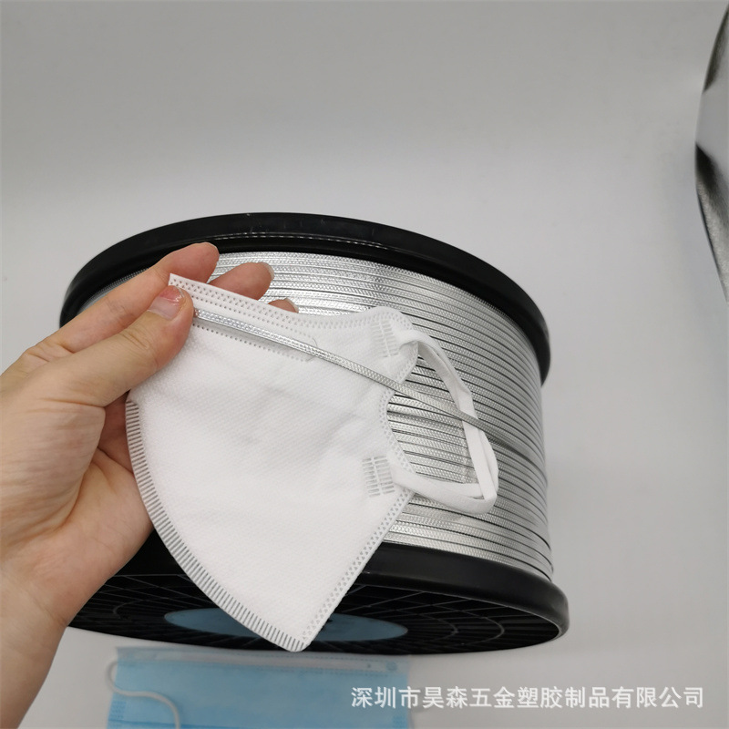 厂家供应单丝易弯曲口罩铝条单芯口罩铝条折叠口罩全铝鼻梁条净化