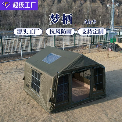 Avtomobil dam çadırları Wild Star Camp Rainproof