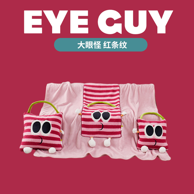 빨간 줄무늬 큰 눈 괴물